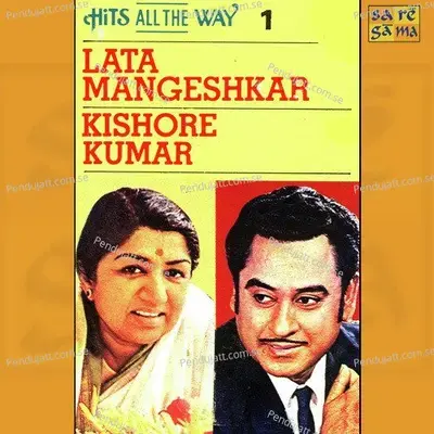 Salame Ishq Meri Jaan - Kalyanji-Anandji album cover 