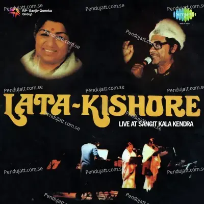 Baba Amte S Speech Live - Baba Amte album cover 