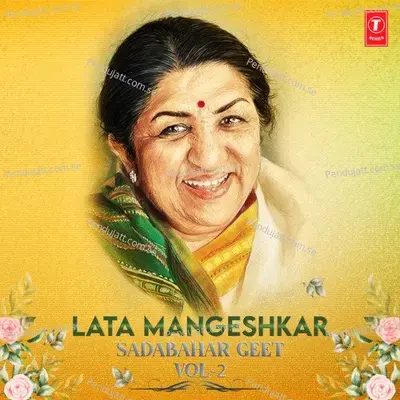 Patjhad Saawan Basant Bahaar - Lata Mangeshkar album cover 