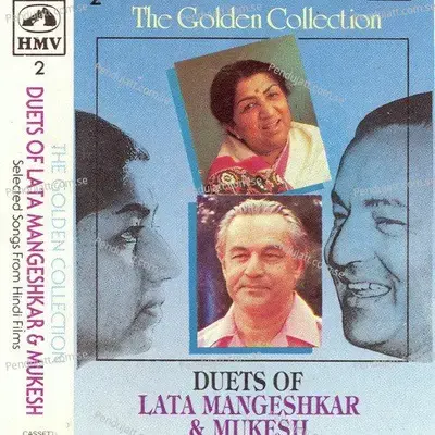 O Shama Mujhe Phoonk De - Lata Mangeshkar album cover 