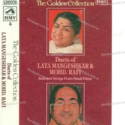 Ni Sultana Re - R.D. Burman album cover 