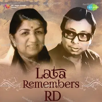 Gori Ke Haath Mein - Mohammed Rafi album cover 