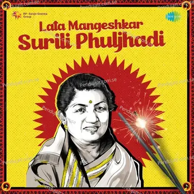 Lata - Surili Phuljhadi - Lata Mangeshkar cover album