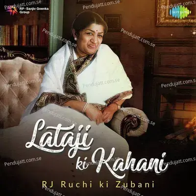 Ye Dil Tum Bin Lagta Nahin mp3 song