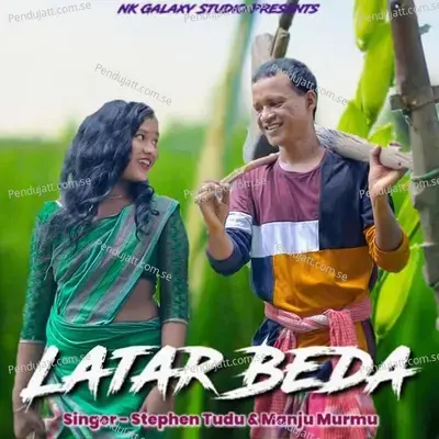 Latar Beda - Stephan Tudu album cover 