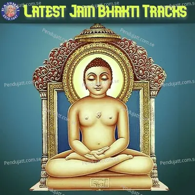 Latest Jain Bhakti Tracks - Arohi Anil Agarkar cover album