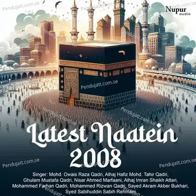 Mujhe Rang De Maula - Owais Raza Qadri album cover 