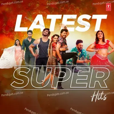 Latest Super Hits (Telugu) - Various Artists cover album