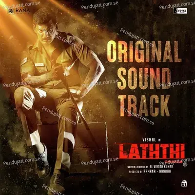 Thotta Load Aage Waiting - Durai album cover 