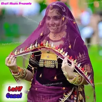 Latif Gazal - Jamil Khan album cover 