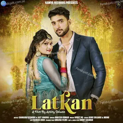 Latkan - Rakesh Kumar album cover 