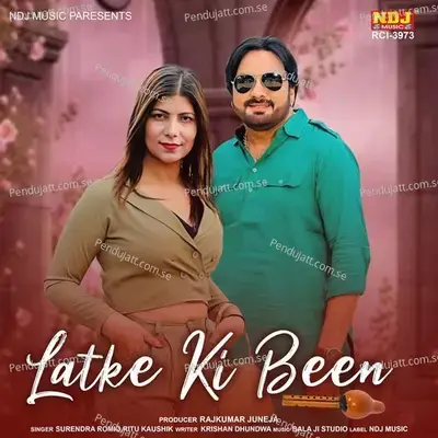 Latke Ki Been - Surender Romio album cover 