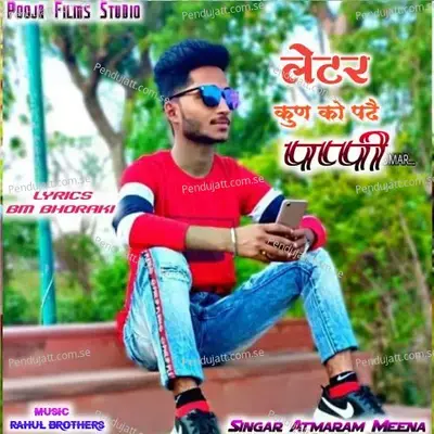 Latter Kun Ko Pade Bhayli - Naresh Meena album cover 