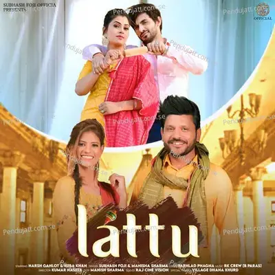 Lattu - Subhash Foji album cover 