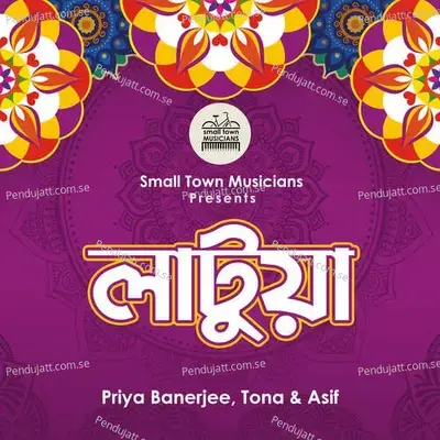 Latua - Priya Banerjee album cover 