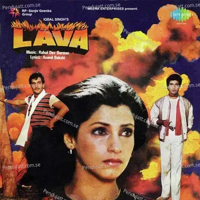 Dil Kya Hai - R.D. Burman album cover 