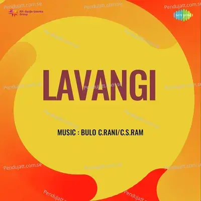 Lavangi - Bulo C. Rani cover album