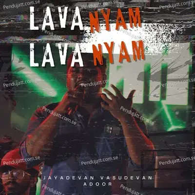 Lavanyam Lavanyam - Jayadevan Vasudevan Adoor album cover 