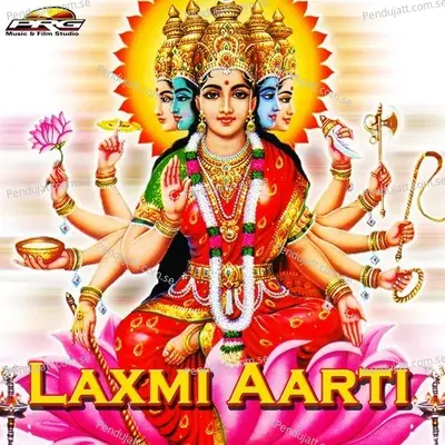 Aarti Laxmi Ji Ki - Somalika Das album cover 