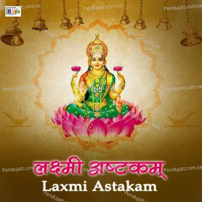 Laxmi Ashtakam - Shalini Srivastava album cover 