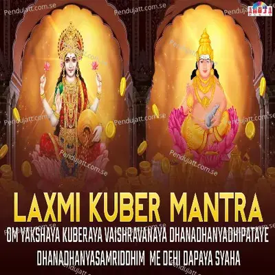 Laxmi Kuber Mantra - Shubhangi Joshi album cover 