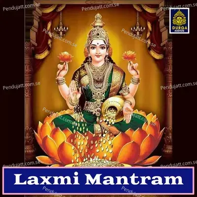 Laxmi Mantram - Gopika Poornima album cover 