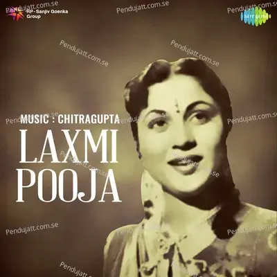 Laxmi Pooja - Chitragupta cover album
