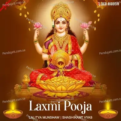 Laxmi Pooja - Lalitya Munshaw cover album