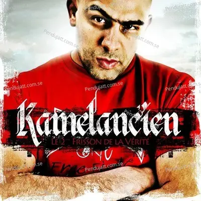 Wanted - Kamelancien album cover 