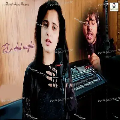 Le Chal Mujhe - Tarun Panchal (TR Music) album cover 