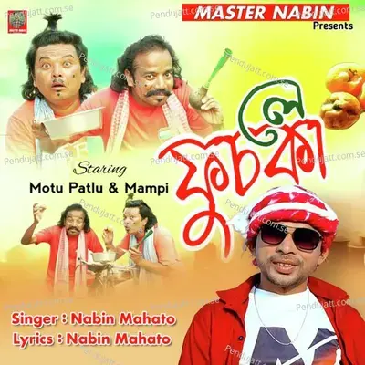 Le Fuchka - Nabin Mahato album cover 