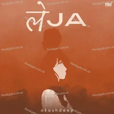 Le Ja - Akashdeep Sengupta album cover 