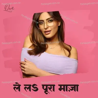 Le La Pura Maza - Mamta Raut album cover 