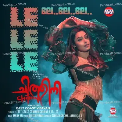 Le Le Le - Ranjin Raj album cover 