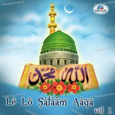 Ya Mohammed Lijiye - Arzoo Bano album cover 