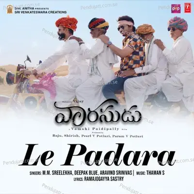 Le Padara - M.M. Sreelekha album cover 