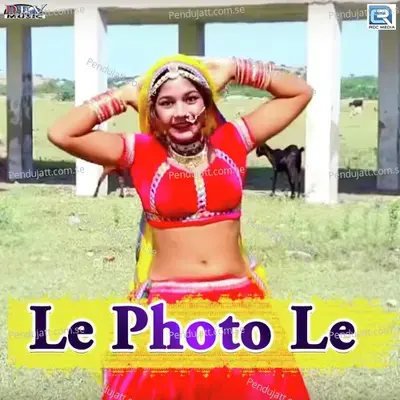 Le Photo Le - Shetan Raika album cover 