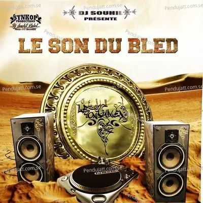 A La Miih - Cheb Nadir album cover 