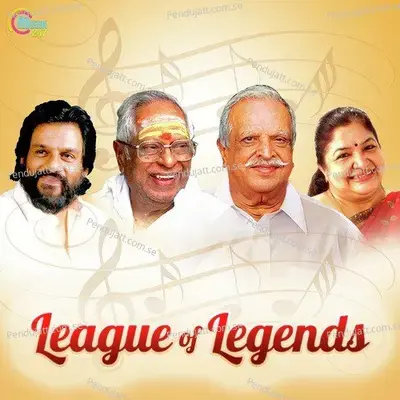 Ee Kadalinu Kolu - K.J. Yesudas album cover 