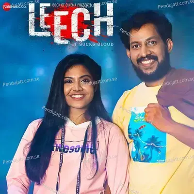 Pathipeytha Mazhaye - Haricharan Seshadri album cover 