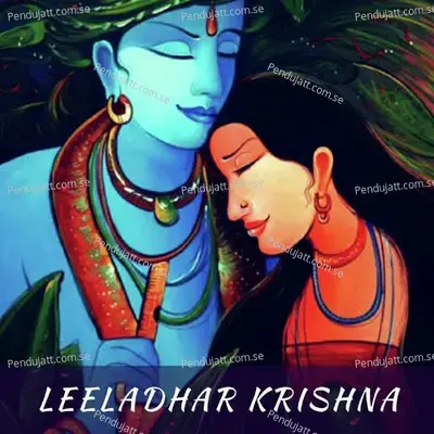 Hare Rama Hare Krishna - Priyankaa Bhattacharya album cover 