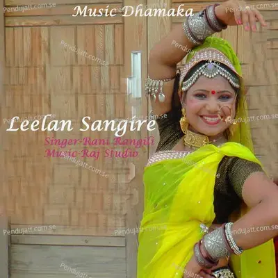 Leelan Sangire - Raj Studio