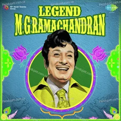 Legend M g  Ramachandran - Viswanathan-Ramamoorthy cover album
