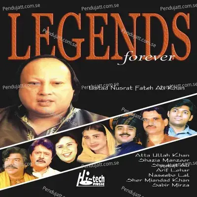 Yaad Ka Deep Jalaya - Ustad Nusrat Fateh Ali Khan album cover 