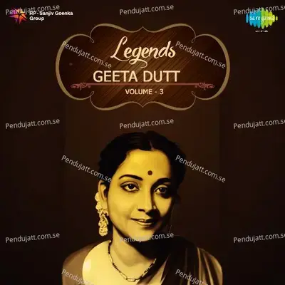 Preeti Sagar Speaks And Aye Dil Mujhe Bata De Film - Bhai Bhai - Geeta Dutt album cover 