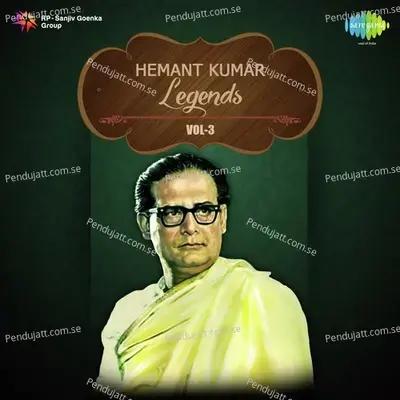 Pankaj Udas Speaks And Hain Apna Dil To Awara - Film - Solva Saal - Hemant Kumar album cover 