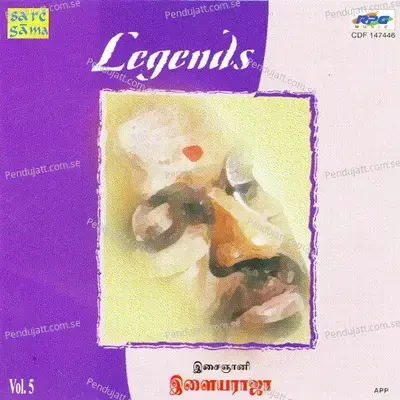 Legends - Isai Ganai Ilaiyaraaja Tamil Film - Vol 5 - Various Artists cover album