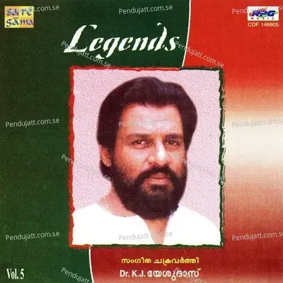 Oh Mridule Happy - M. G. Radhakrishnan album cover 