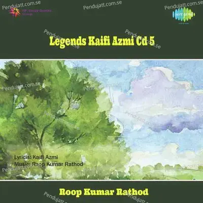 Pyaar Ka Jashn - Roopkumar Rathod album cover 