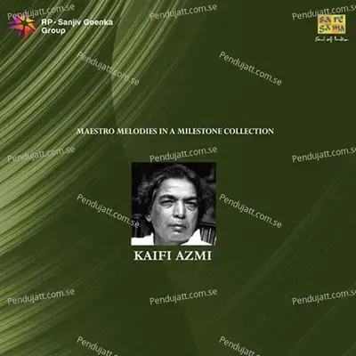 Koi Yeh Kaise Bataye - Jagjit Singh album cover 